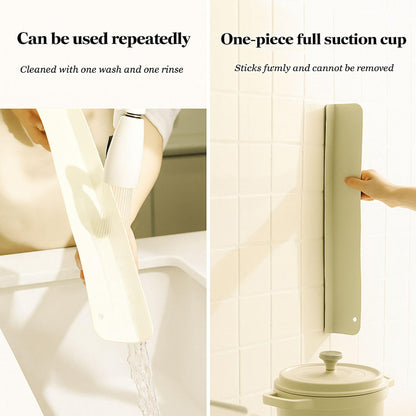 SplashGuard™ (pack of 2)